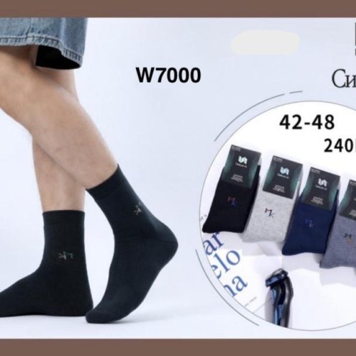 Носки Ronal (42-48) W7000 mix (деми) Ronal W7000 mix