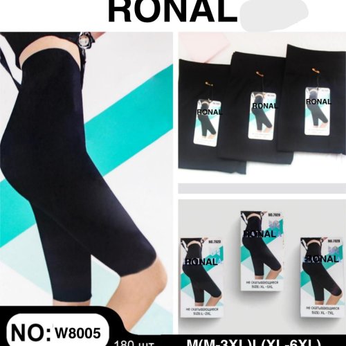 Бриджи Ronal (M-L) W8005 black (деми) Ronal W8005 black