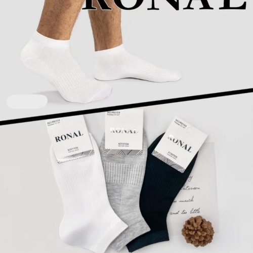 Носки Ronal (41-47) W853 mix (деми) Ronal W853 mix