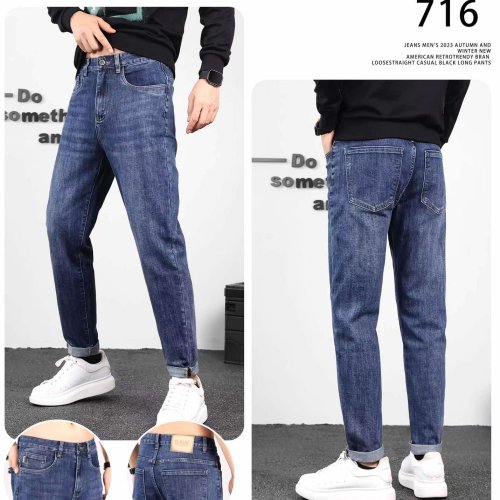 Джинсы God Baron (29-36) 716 blue (деми) God Baron 716 blue