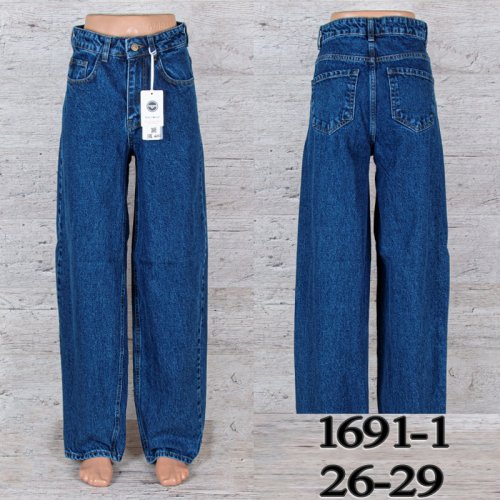 Джинсы UNO2 (26-29) 1691-1 (деми) UNO2 1691-1