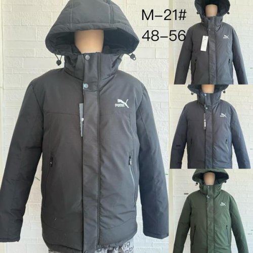 Куртка Lina (48-56) M21 navy (зима) Lina M21 navy