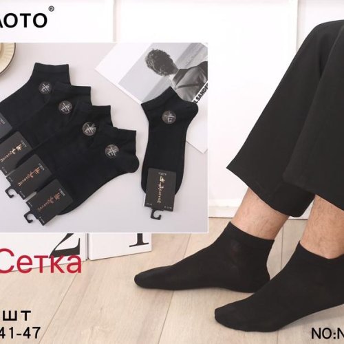 Носки Redoor (36-41) Y140-3 mix (деми) Redoor Y140-3 mix