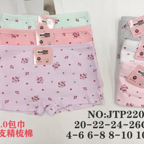 Трусы Redoor (4-14) JTP220 mix (деми) Redoor JTP220 mix