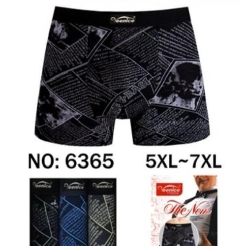 Трусы Redoor (5XL-7XL) 6365 mix (деми) Redoor 6365 mix