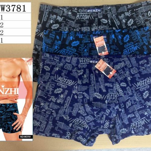 Трусы Redoor (XL-4XL) W3781 mix (деми) Redoor W3781 mix