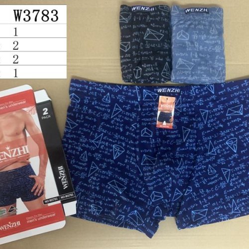 Трусы Redoor (XL-4XL) W3783 mix (деми) Redoor W3783 mix