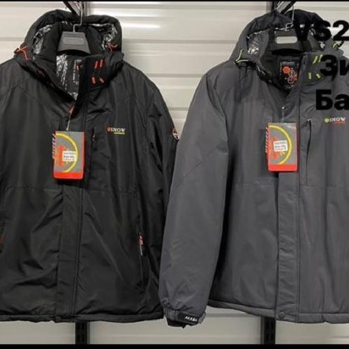 Куртка LiOpt (2XL-6XL) VS24015 grey (зима) LiOpt VS24015 grey