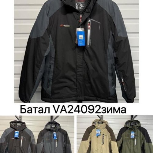 Куртка LiOpt (2XL-6XL) VA24092 khaki (зима) LiOpt VA24092 khaki