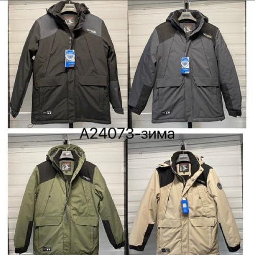 Куртка LiOpt (M-3XL) A24073 grey (зима) LiOpt A24073 grey