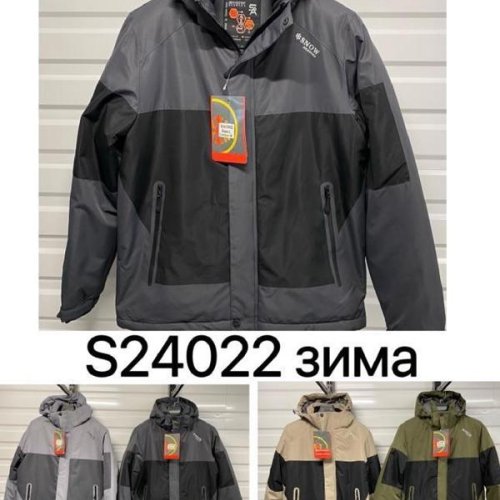 Куртка LiOpt (M-3XL) S24022 grey (зима) LiOpt S24022 grey