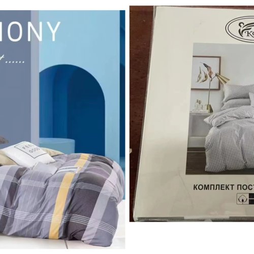 Постельное белье Koloco (150*200) 06-267-20 (деми) Koloco 06-267-20