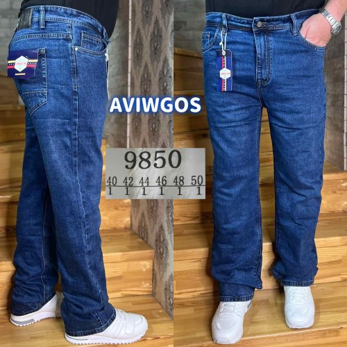 Джинсы God Baron (40-50) 9850 blue (деми) God Baron 9850 blue