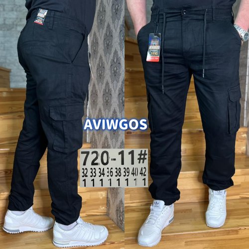 Штаны God Baron (32-42) 720-11 blue (деми) God Baron 720-11 blue