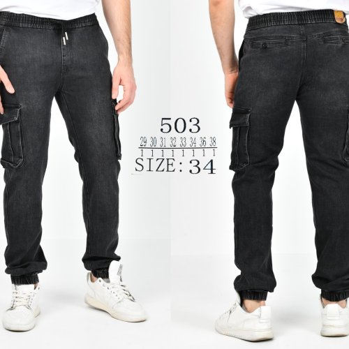 Джинсы God Baron (29-38) 503 black (деми) God Baron 503 black