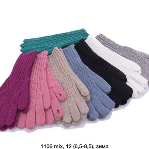 Перчатки Rubi (6.5-8.5) 1106 mix (зима) Rubi 1106 mix