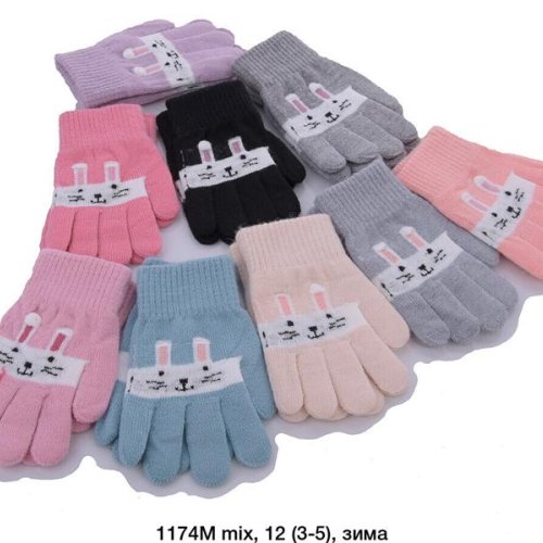 Перчатки Rubi (3-5) 1174M mix (зима) Rubi 1174M mix