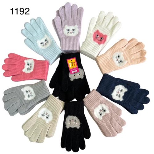 Перчатки Rubi (7-12) 1192 mix (зима) Rubi 1192 mix