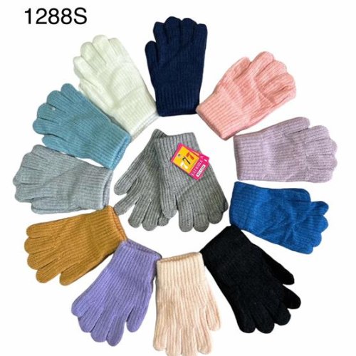 Перчатки Rubi (2-4) 1288S mix (зима) Rubi 1288S mix