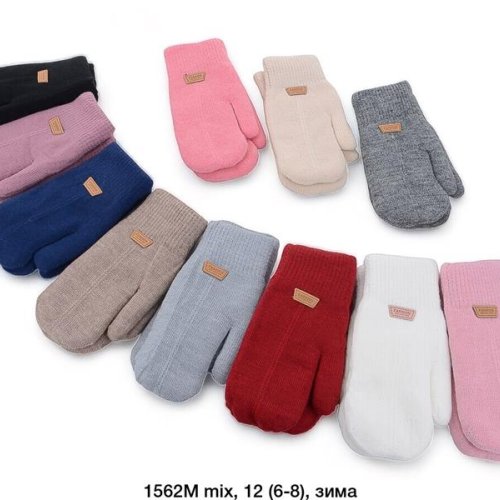 Варежки Rubi (6-8) 1562M mix (зима) Rubi 1562M mix