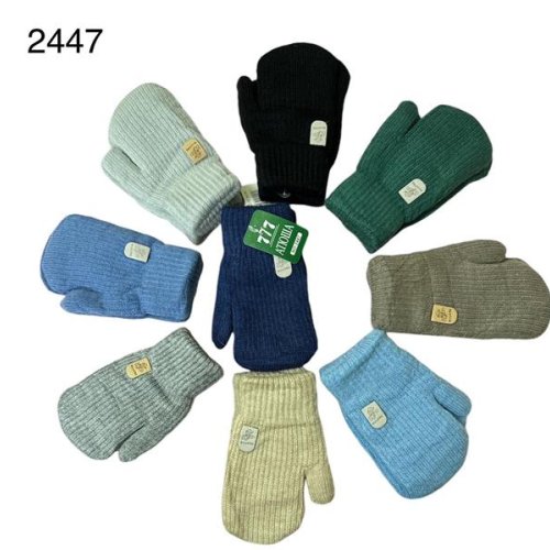 Варежки Rubi (3-5) 2447 mix (зима) Rubi 2447 mix