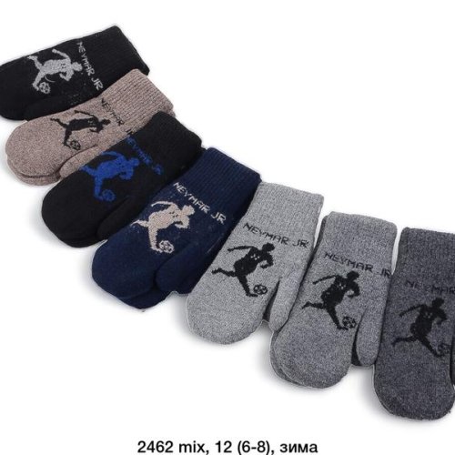 Варежки Rubi (6-8) 2462 mix (зима) Rubi 2462 mix