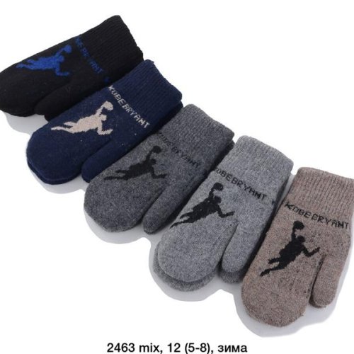 Варежки Rubi (5-8) 2463 mix (зима) Rubi 2463 mix