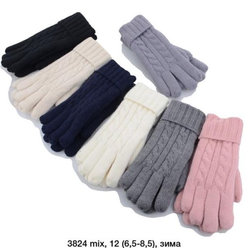 Перчатки Rubi (6.5-8.5) 3824 mix (зима) Rubi 3824 mix