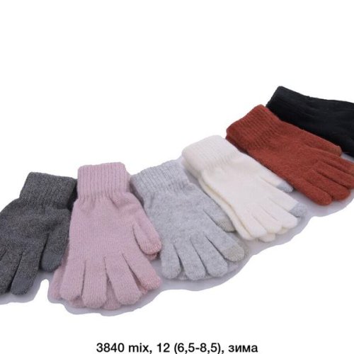 Перчатки Rubi (6.5-8.5) 3840 mix (зима) Rubi 3840 mix