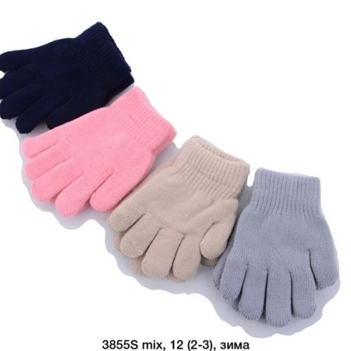 Перчатки Rubi (2-3) 3855S mix (зима) Rubi 3855S mix
