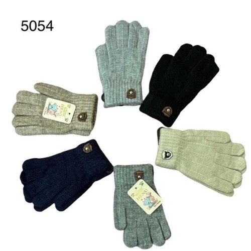 Перчатки Rubi (3-6) 5054 mix (зима) Rubi 5054 mix
