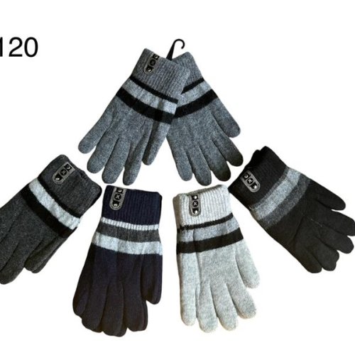 Перчатки Rubi (8-12) 5120 mix (зима) Rubi 5120 mix