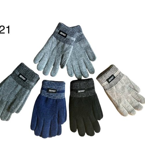 Перчатки Rubi (5-8) 5221 mix (зима) Rubi 5221 mix