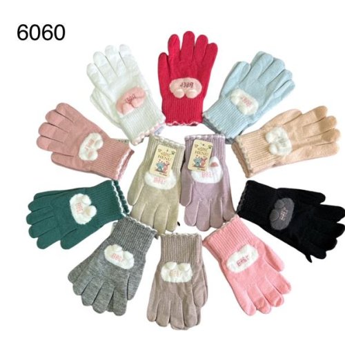 Перчатки Rubi (8-12) 6060 mix (зима) Rubi 6060 mix