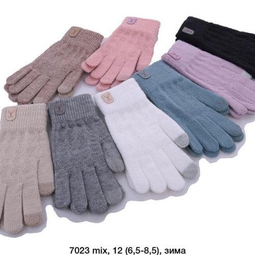 Перчатки Rubi (6.5-8.5) 7023 mix (зима) Rubi 7023 mix