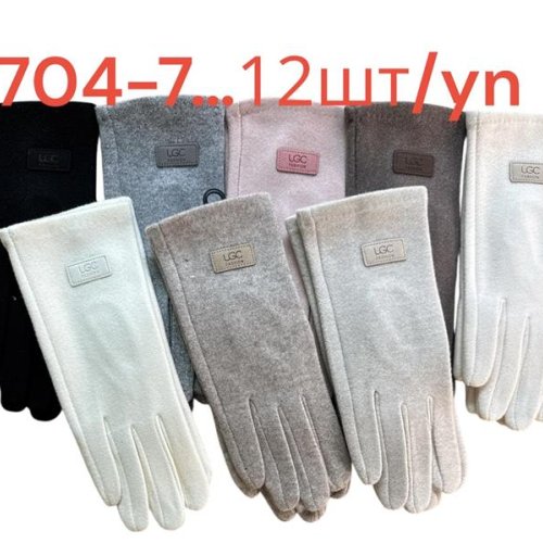 Перчатки Rubi (6.5-8.5) 704-7 mix (зима) Rubi 704-7 mix