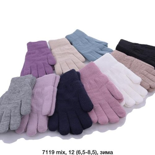 Перчатки Rubi (6.5-8.5) 7119 mix (зима) Rubi 7119 mix