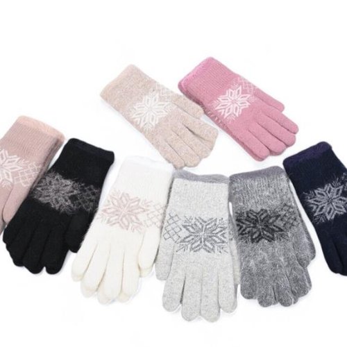 Перчатки Rubi (6.5-8.5) 7152 mix (зима) Rubi 7152 mix