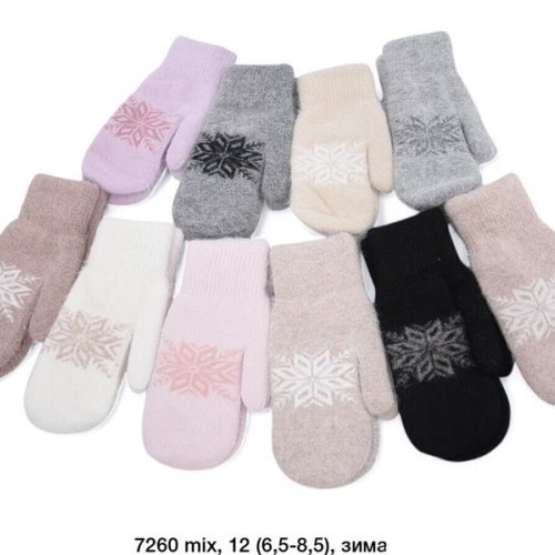 Варежки Rubi (6.5-8.5) 7260 mix (зима) Rubi 7260 mix