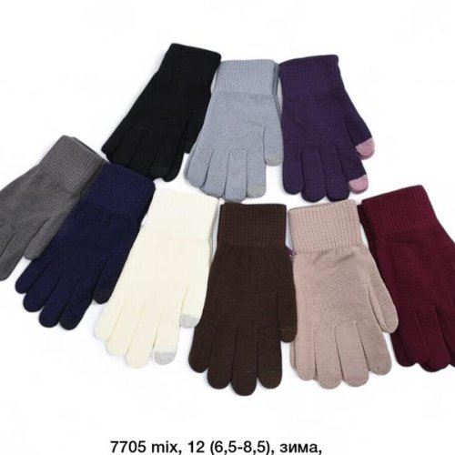 Перчатки Rubi (6.5-8.5) 7705 mix (зима) Rubi 7705 mix