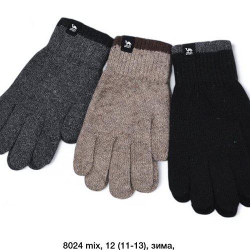 Перчатки Rubi (11-13) 8024 mix (зима) Rubi 8024 mix