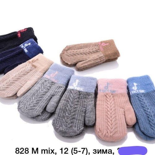 Варежки Rubi (5-7) 828M mix (зима) Rubi 828M mix