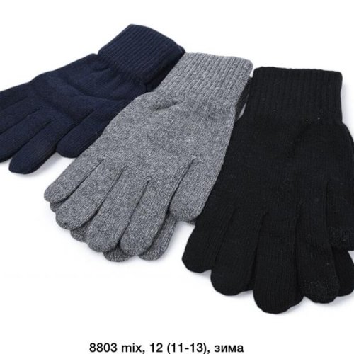 Перчатки Rubi (11-13) 8803 mix (зима) Rubi 8803 mix