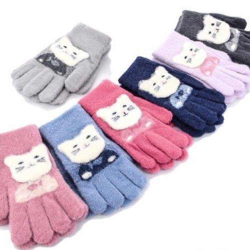 Перчатки Rubi (6-8) A637M mix (зима) Rubi A637M mix