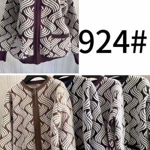 Кардиган Annet (54-56) LO950 mix (деми) Annet LO950 mix