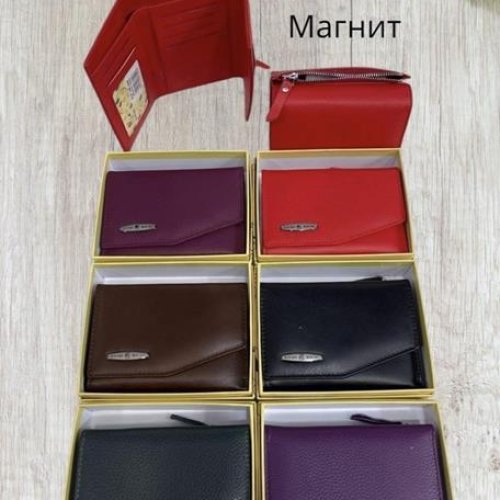 Кошелек Chus (11*9.5*2) SA039 mix (деми) Chus SA039 mix