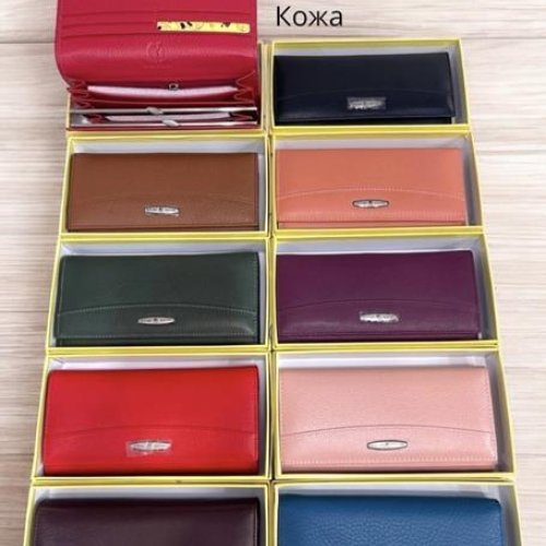 Кошелек Chus (18.5*9*2) SA806-09 mix (деми) Chus SA806-09 mix