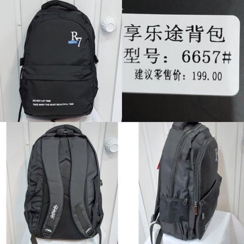 Рюкзак Chus (45*30*20) TH6657 black (деми) Chus TH6657 black