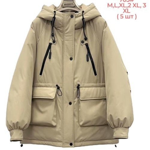 Куртка Katty (M-3XL) 703 d.beige (зима) Katty 703 d.beige