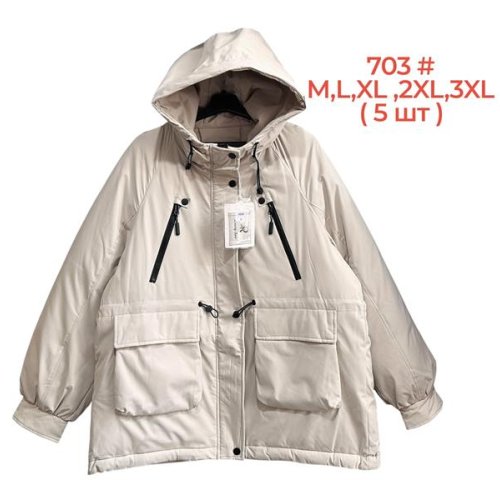 Куртка Katty (M-3XL) 703 l.beige (зима) Katty 703 l.beige